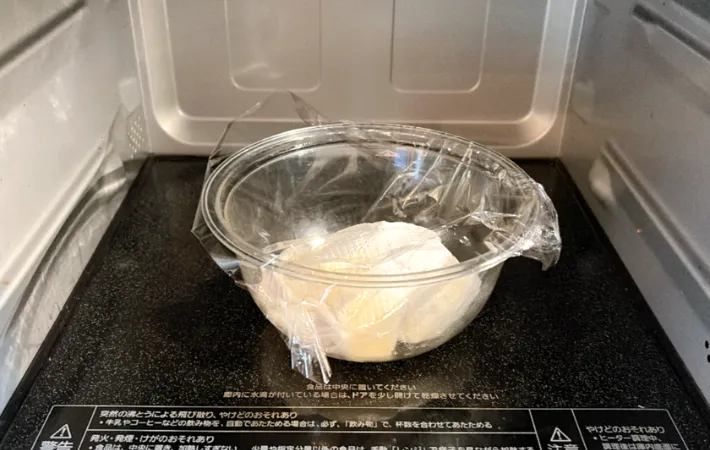 電子レンジに入れた画像（撮影：エニママ）