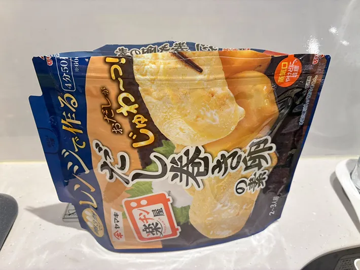 自立させただし巻き卵の素の袋（撮影：grapeフード編集部）