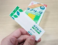 絆創膏の画像（撮影：grapeライフハック編集部）