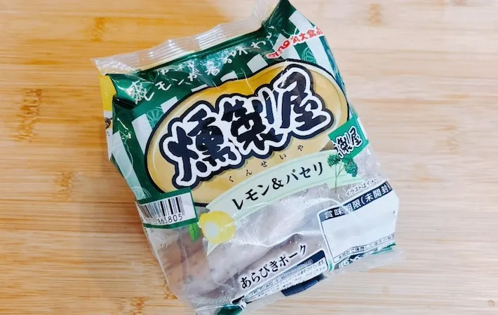 『燻製屋レモン&パセリ』の画像（撮影：キジカク）