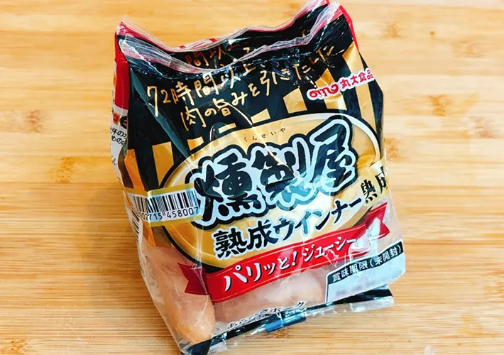 『燻製屋ウインナー』の商品画像（撮影：キジカク）