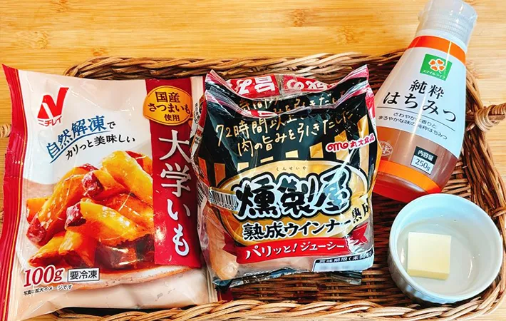 材料の画像（撮影：キジカク）