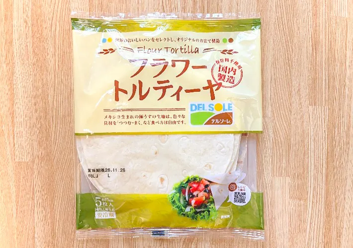 トルティーヤの写真（撮影：grapeフード編集部）