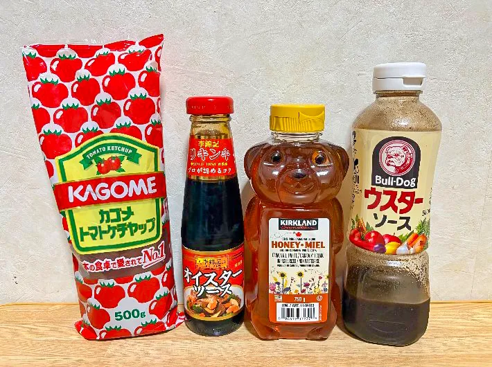 調味料が並べてある写真（撮影：grapeフード編集部）