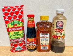 調味料が並べてある写真（撮影：grapeフード編集部）