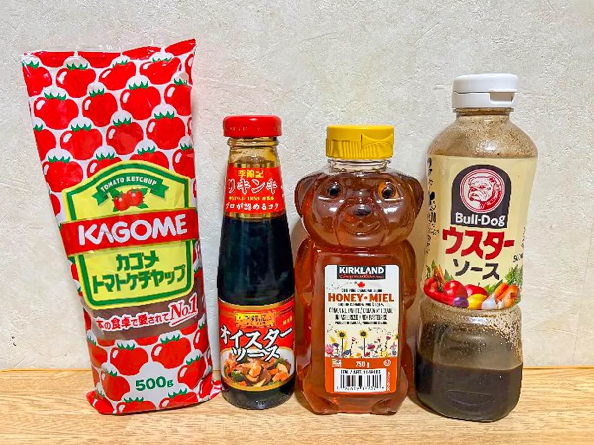 調味料が並べてある写真（撮影：grapeフード編集部）
