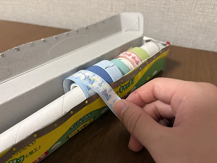 ラップの画像