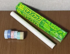ラップの画像