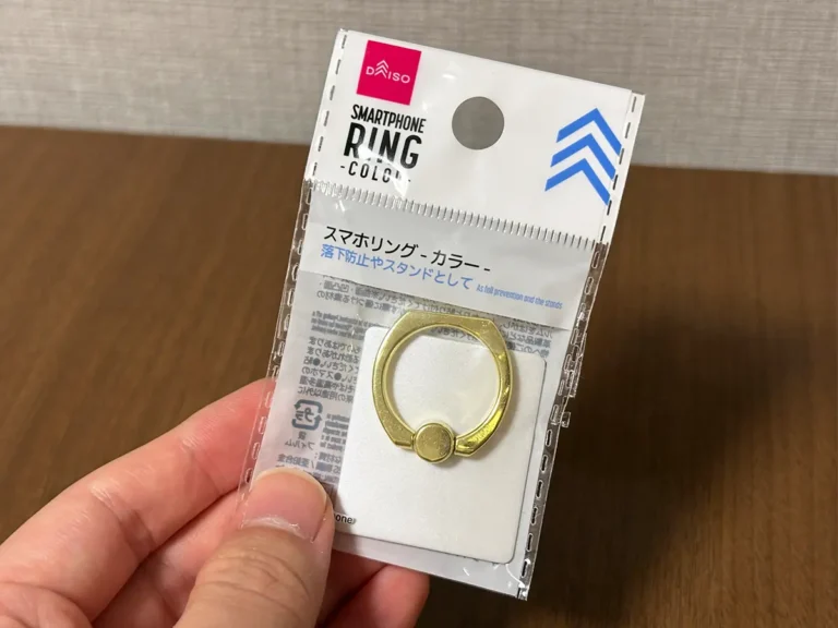 スマホリングの画像