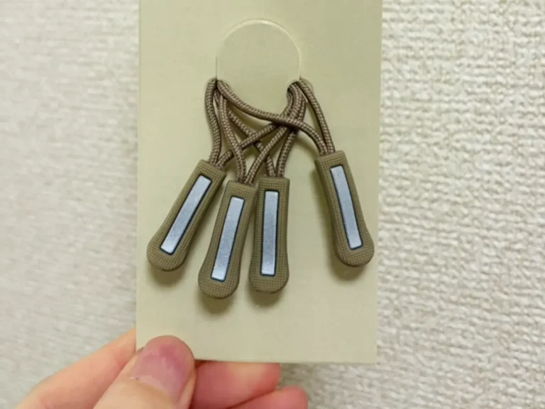 『ファスナータブ』の写真（撮影：grapeライフハック編集部）