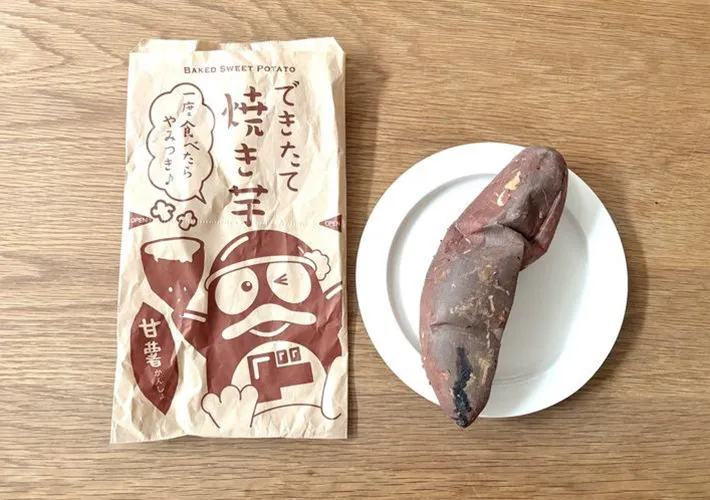 『ドン・キホーテ』の焼き芋の写真（撮影：grapeフード編集部）