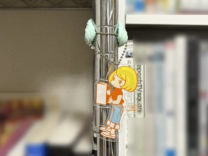 キーホルダーの画像