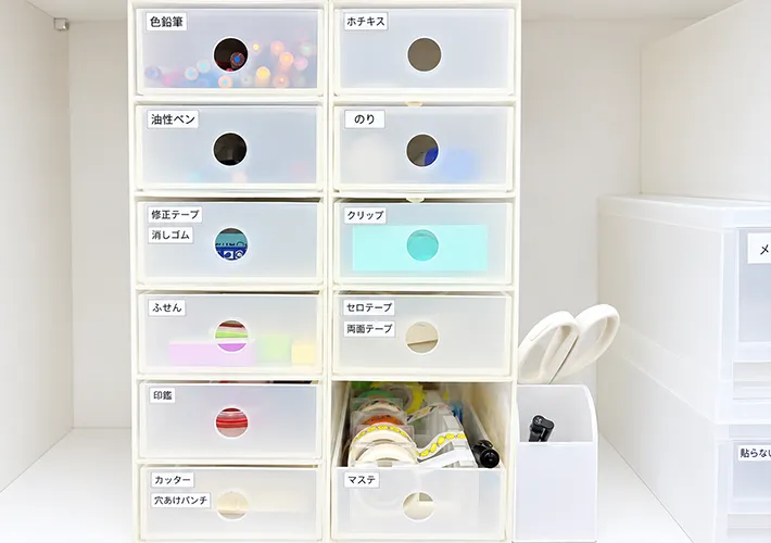 文房具を収納した写真（撮影：Classy Life）
