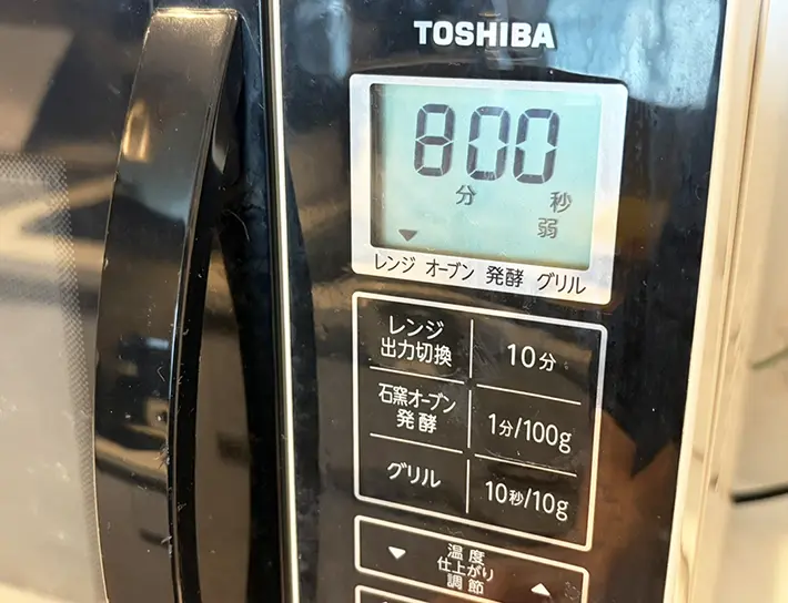 電子レンジの写真（撮影：grapeフード編集部）