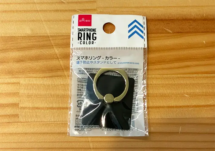 スマホリングの活用写真（撮影：grapeライフハック編集部）