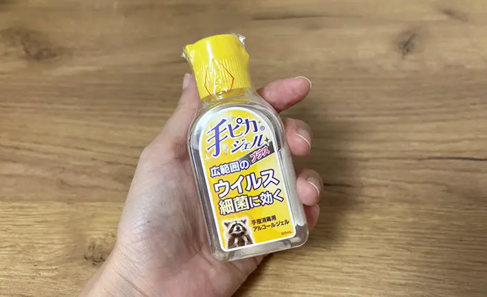 手ピカジェルの画像（撮影：grapeライフハック編集部）