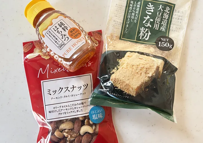 ミックスナッツ、ハチミツ、きなこの画像（撮影：エニママ）