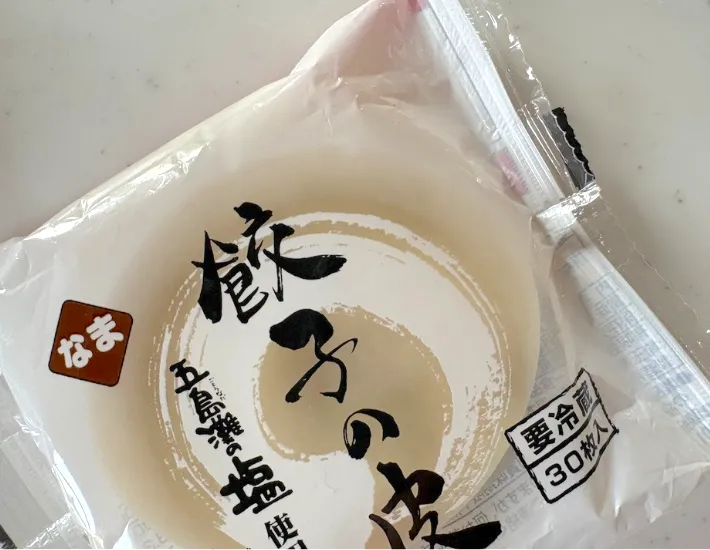 餃子の皮の画像（撮影：エニママ）