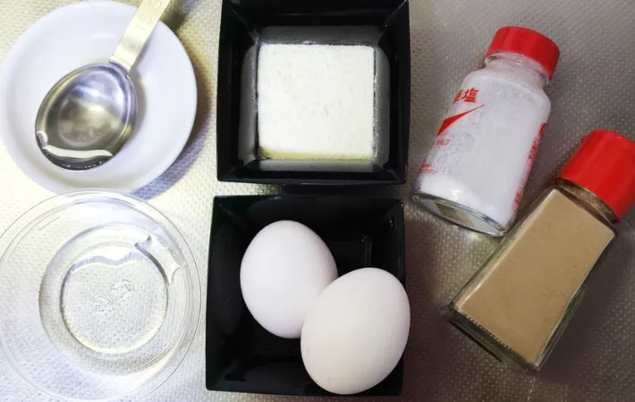 材料の画像（撮影：エニママ）