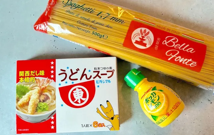 材料の画像（撮影：エニママ）