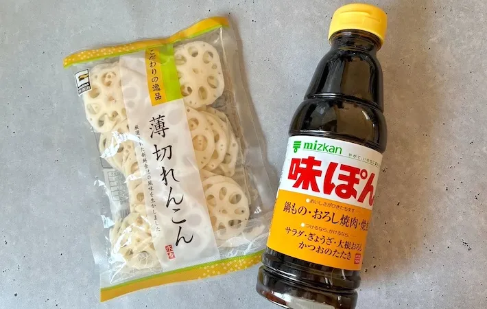 れんこんと味ぽんの画像（撮影：エニママ）