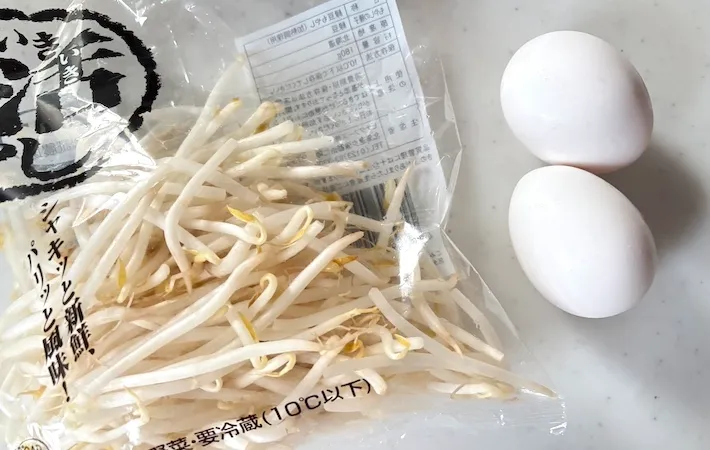 もやしと卵の画像（撮影：エニママ） width=