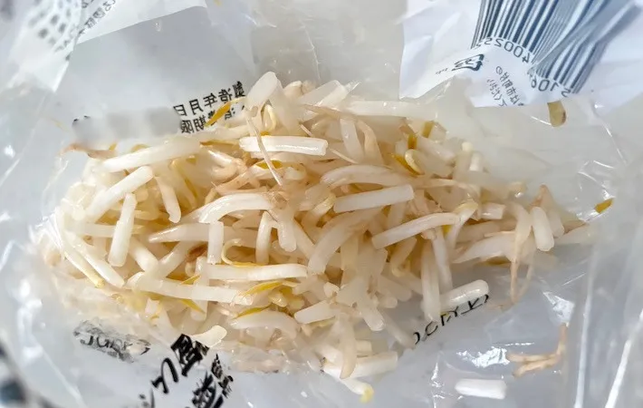 もやしを細かくした画像（撮影：エニママ）