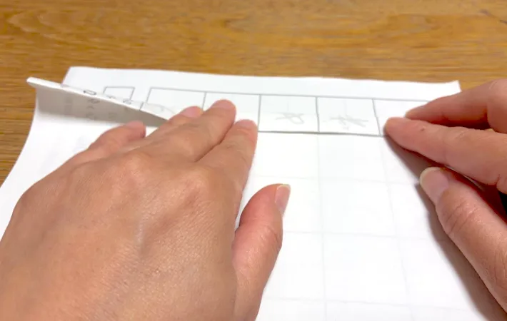 上部分を2回折っている画像（撮影：エニママ）