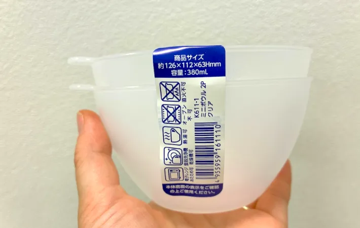 ミニボウルの対応機器についての記載情報の画像（撮影：エニママ）