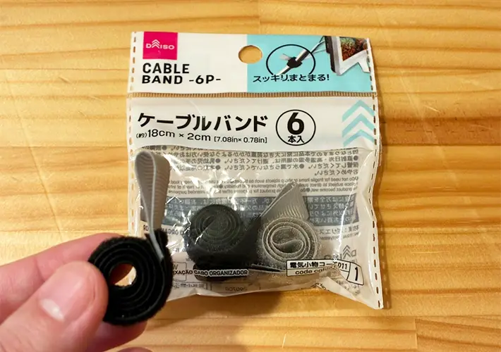 ぬいぐるみ用ミニリュックの活用写真（撮影：grapeライフハック編集部）