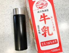 水筒と牛乳（撮影：grapeフード編集部）