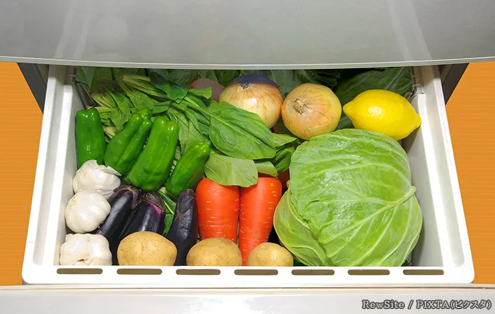 冷蔵庫の野菜室の写真