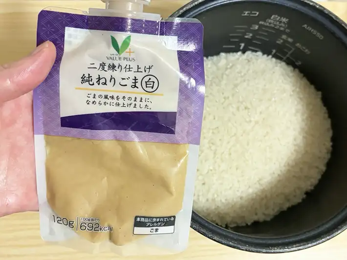 ねりゴマと米の写真（撮影：grapeフード編集部）