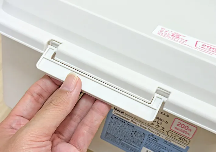 『アウトドアコンテナボックス』の写真（撮影：ワード）