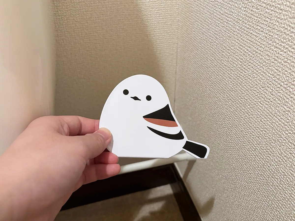 ブックスタンドの画像