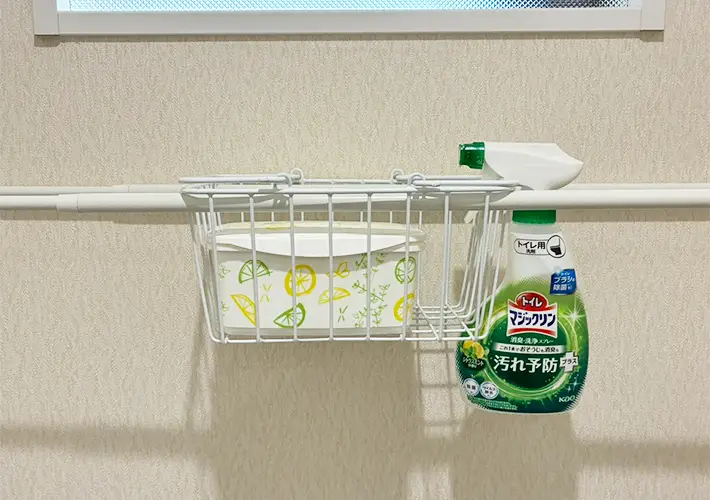 バスケットとつっぱり棒の活用写真（撮影：grapeライフハック編集部）