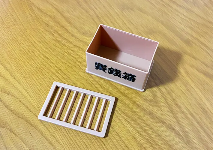 ミニ賽銭箱の活用写真（撮影：grapeライフハック編集部）