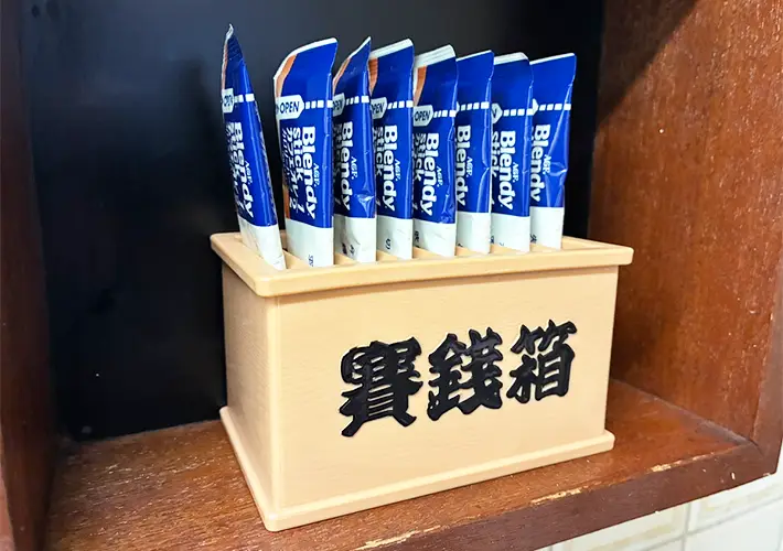 ミニ賽銭箱の活用写真（撮影：grapeライフハック編集部）