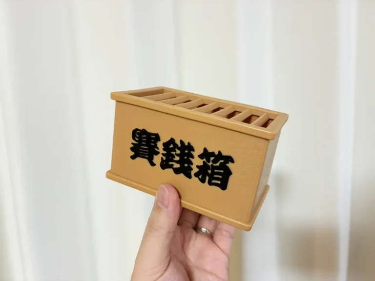 ミニ賽銭箱の活用写真（撮影：grapeライフハック編集部）