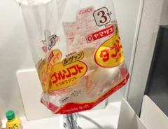 生ゴミを入れた食パン袋(撮影:grapeライフハック編集部)