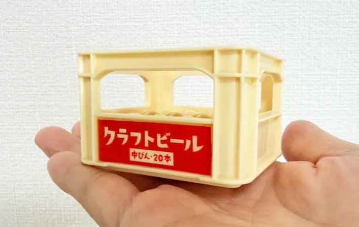 『山田化学 ミニチュア ビールケースⅡ』の写真（撮影：ワード）