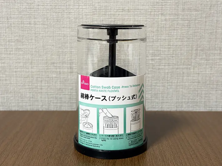 綿棒ケース（プッシュ式）の画像