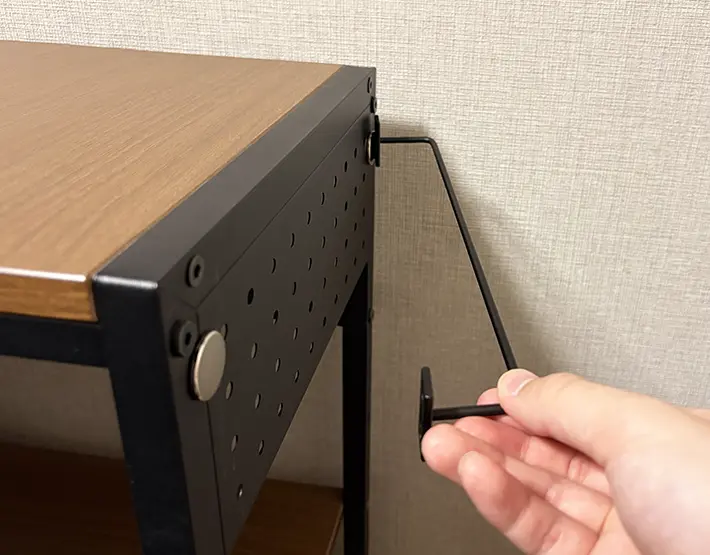 アイアンバーの画像