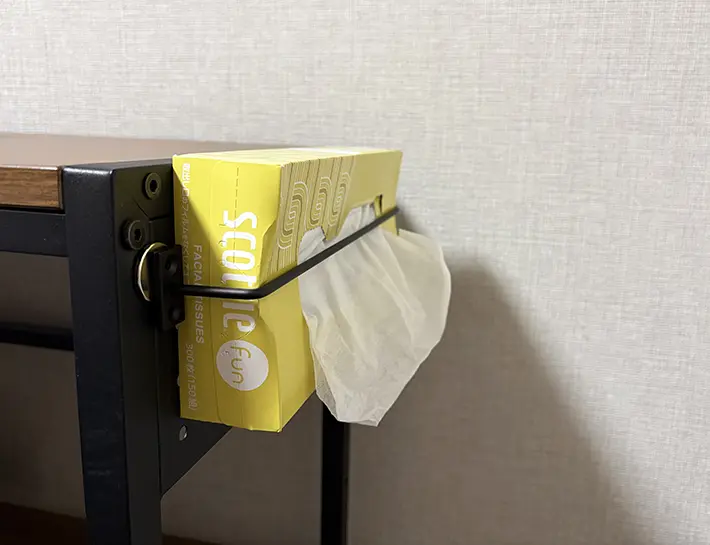 アイアンバーの画像