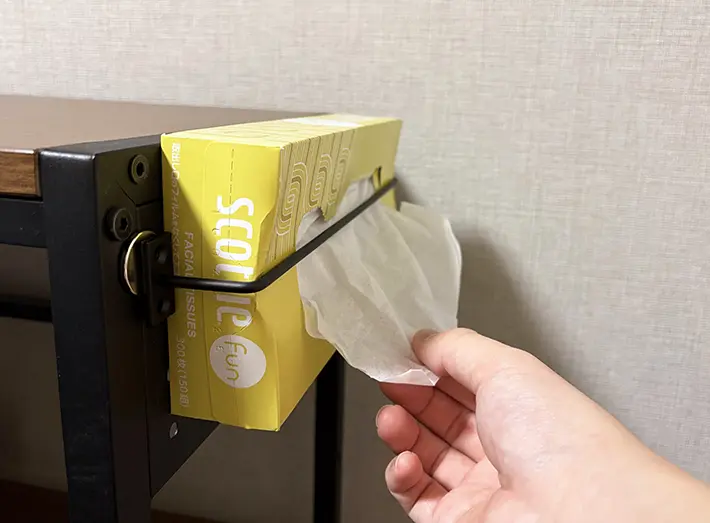 アイアンバーの画像
