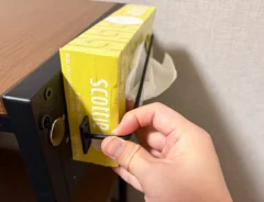 アイアンバーの画像