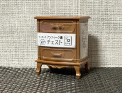 ミニチュアチェストの画像
