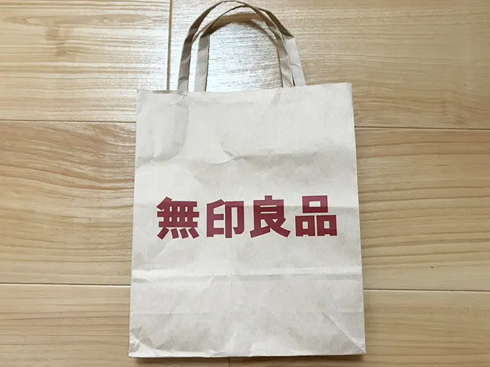 紙袋の写真（撮影：grapeライフハック編集部）
