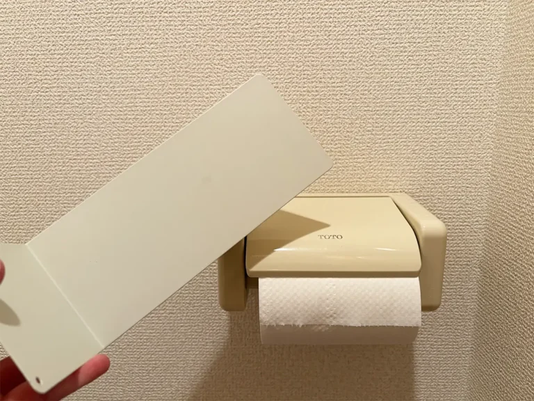 ブックエンドの画像