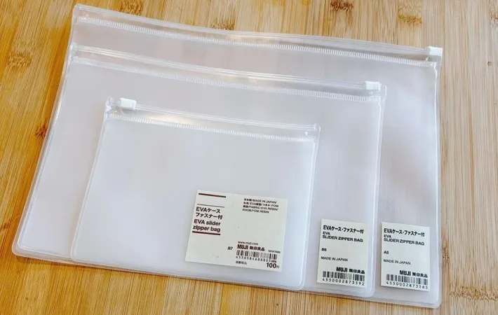 『無印良品 EVAケース・ファスナー付き』の写真（撮影：キジカク）